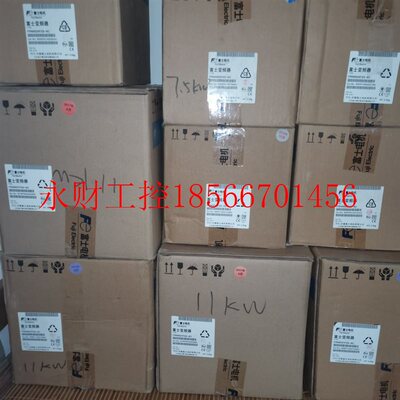 议价全新原装变频器FVR0.4E11S-4JE FVR0.75E11S-2KC现货价格商￥