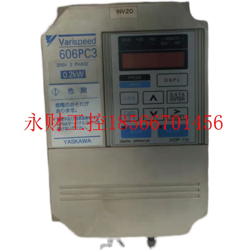 议价安川变频器 CIMR-PCA20P7 成色一般￥