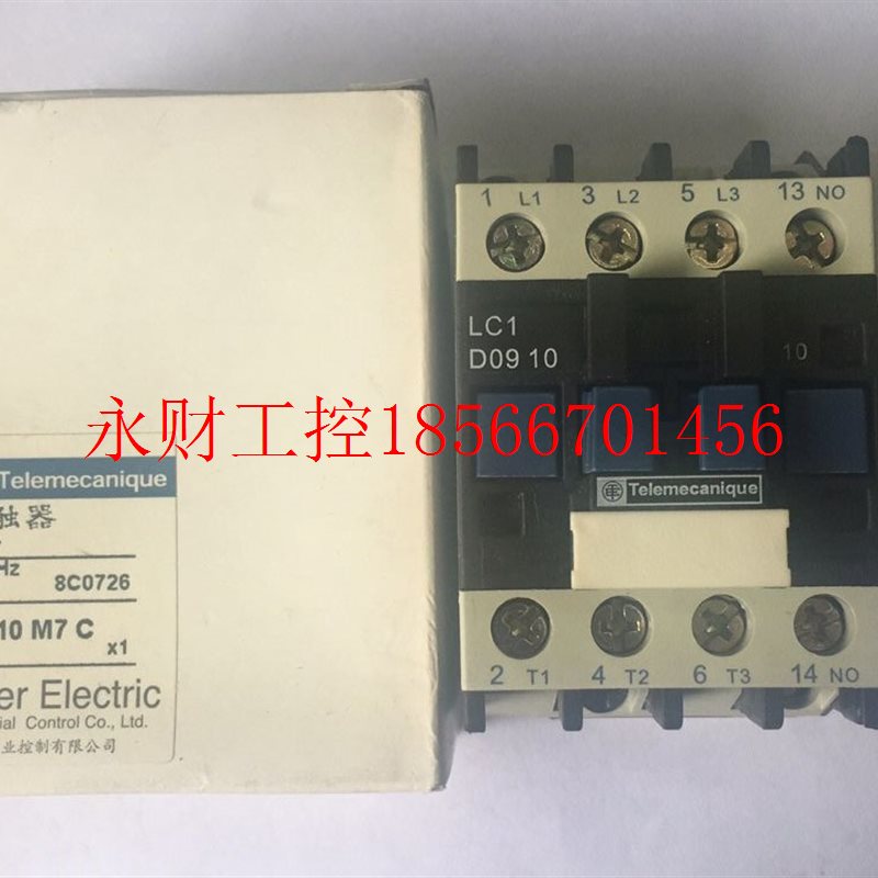 议价施耐德原装TE抱闸交流接触器LC1-D1810M7C标准型LC1D0910M7￥
