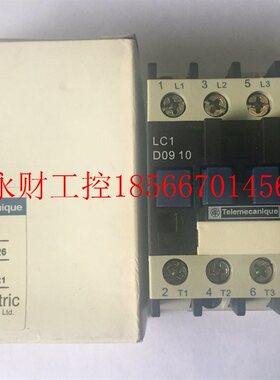 议价施耐德原装TE抱闸交流接触器LC1-D1810M7C标准型LC1D0910M7￥