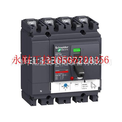 议价NSX100F TM16D 4P4D (4P) 抽式塑壳配电保护断路器LV429657￥