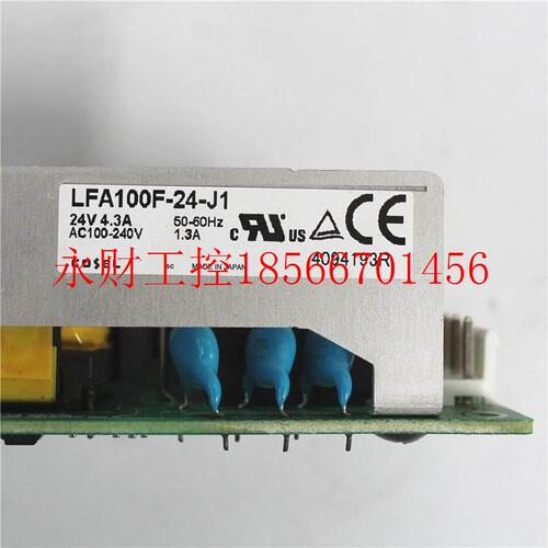 议价WXIL工控自动设备LF A100F-24-J1 COSE电源 二 手 现货 实￥