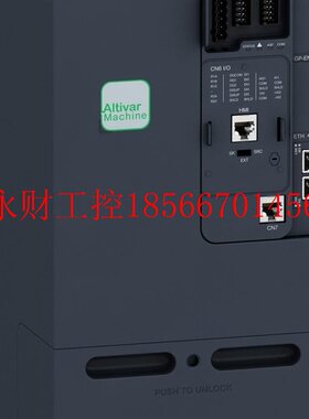 议价施耐德ATV340U75N4/ATV340D11N4/ATV340U22N4E/ATV340U30N4￥