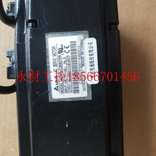 拆机台达伺服电机750W￥ 750瓦 议价台达伺服电机ECMA C30807PS