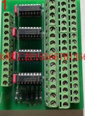 议价DAS04-1 B-Seite LP16A1 ￥