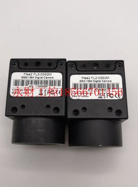 议价PointGrey灰点Flea2 FL2-03S2M拆机工业黑白相机30万像素现￥