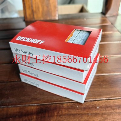 议价现货促销 全新原装 BECKHOFF 倍福 KL1889 成色非常漂亮 实￥