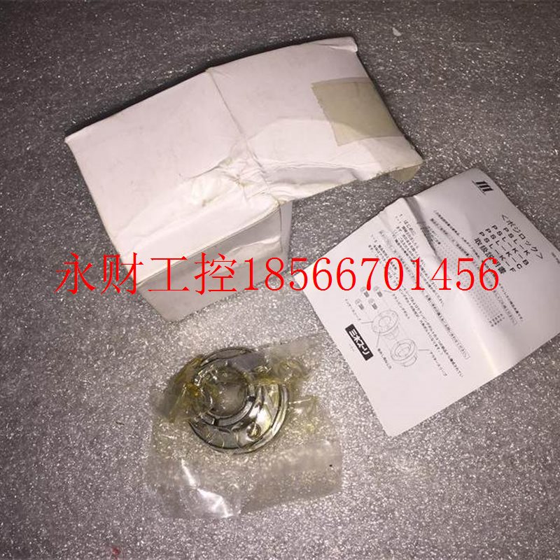 议价三木MIKI PULLEY胀紧套 PSL-K-16 AC14Z12 现货实物￥