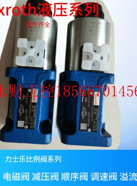 议价REXROTH力士乐电磁阀4WE10M50/EG24N9K4/M 4WE10P50/EG24N9￥