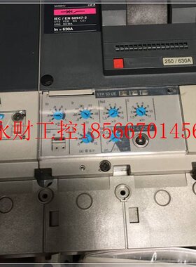 议价原装梅兰塑壳断路器NS630N NS630H NS630 4P 空气开关 现货￥