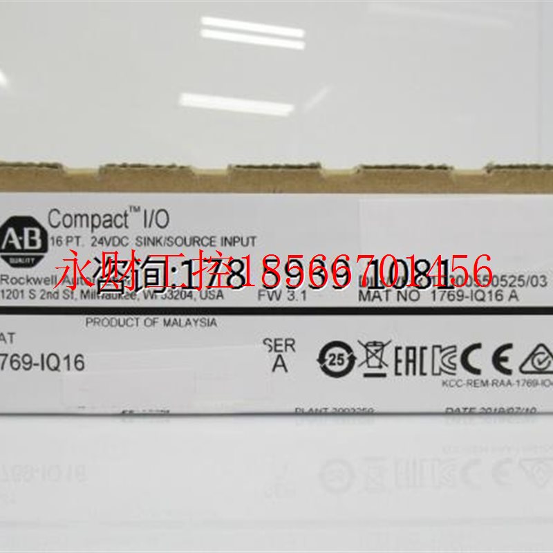 议价1769-IQ16  全新原装正品  当天发货 顺丰包邮￥