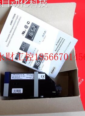 议价Jumo 00383691 久茂温控器 702041/88-888-101-25/210 iTRO￥