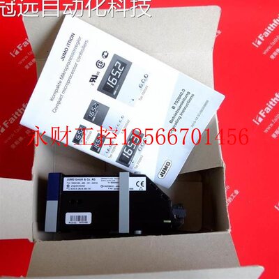 议价Jumo 00383691 久茂温控器 702041/88-888-101-25/210 iTRO￥