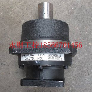 5￥ 减速比1 议价减速机K9005D