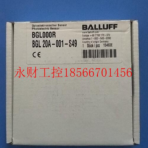 议价全新原装巴鲁夫 BGL000R BGL 20A-001-S49￥