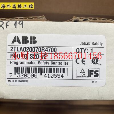 议价ABB PLC可编程安全控制器Pluto S20 2TLA020070R4700 直流2￥