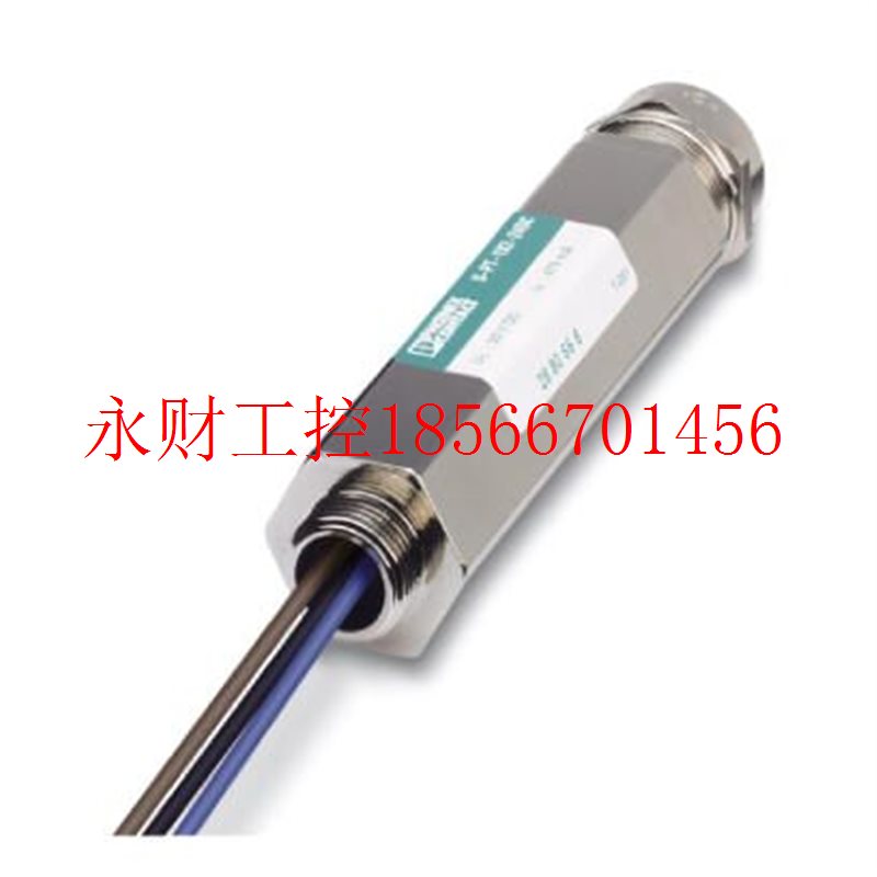 议价电涌保护器 - S-PT-2XEX-24DC - 2800040￥