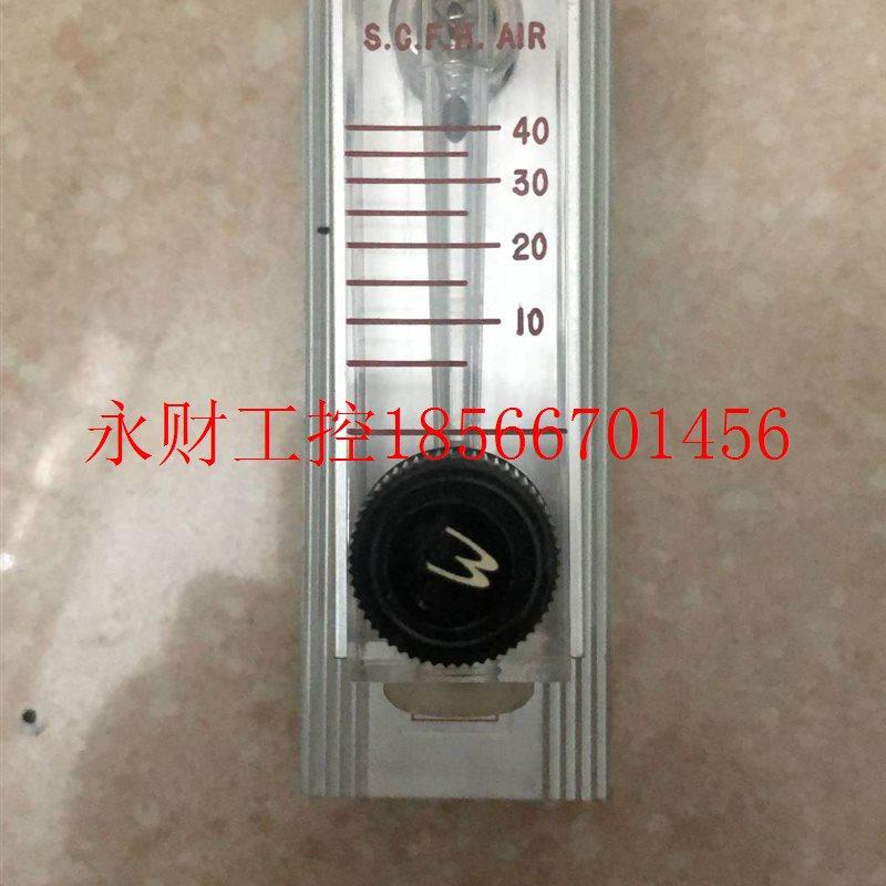 议价原装拆机 S.C.F.H.AIR 实物拍摄￥