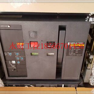 议价Merlin Gerin梅兰 M系列框架断路器 M32H1 3P STR38S 3200A¥