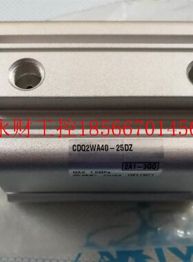 议价工控自设备日本原装 ACDQ2WB4-20CDQ2WB40DCM CDQ2W40-250D￥