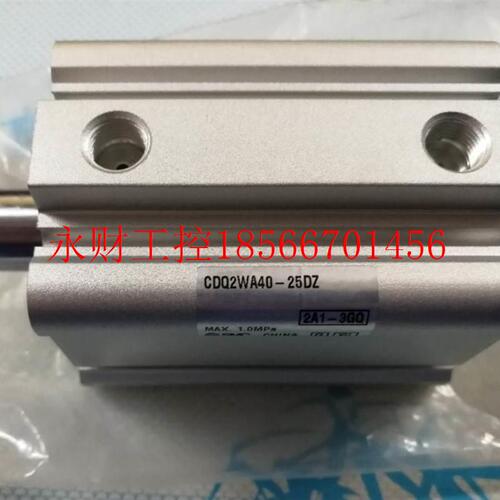 议价工控自设备日本原装 ACDQ2WB4-20CDQ2WB40DCM CDQ2W40-250D￥