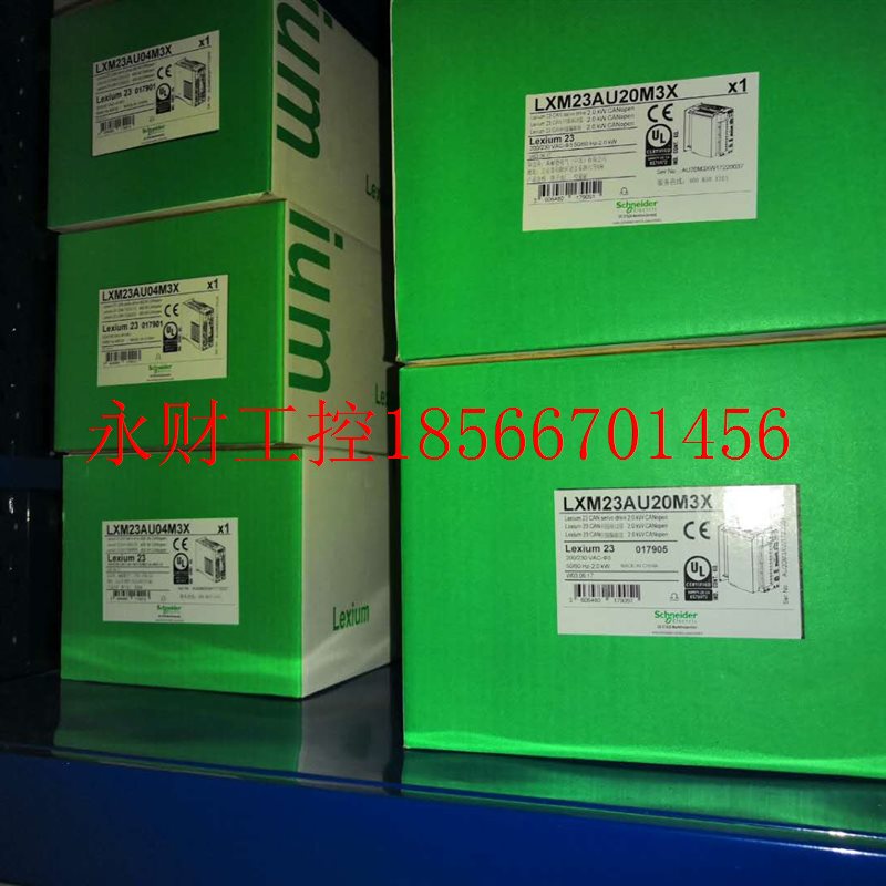 议价全新施耐德伺服驱动器LXM23AU30M3X/LXM23AU55M3X/LXM23AU2￥