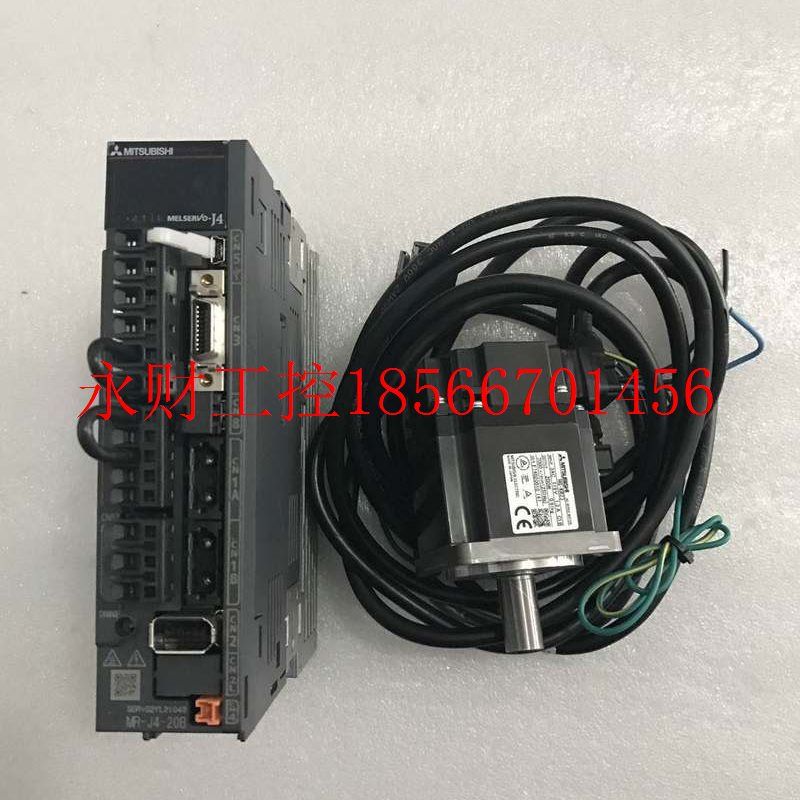 议价三菱伺服驱动器电机 MR-J4-20B+HG-KR23 一套 九成新 议¥