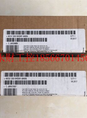 议价西门子PLC模块 6ES7332-5HB01/5HD01/5HF00/7ND02-0AB0/OAB￥