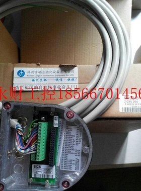 议价2047875 SX0B-B1114G SICK西克2032861 SX0B-B1120G SX0B-B￥