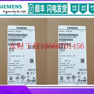 正品 1KE17 议价全新原装 6SL3210 带内置￥ 5AF1 G120C变频器3KW
