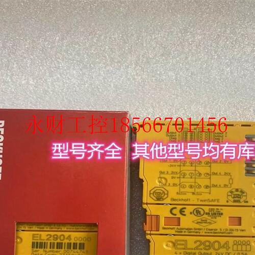 议价KZ-A500 KL-N20A KL-C1S MT-T3 KEYENCE PLC模块 原装现￥