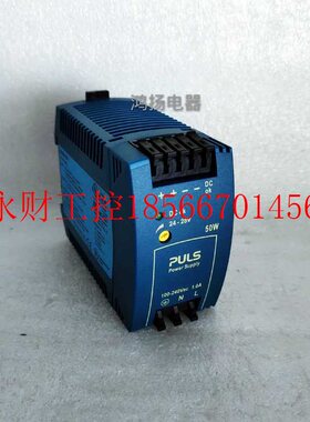 议价PULS ML50.100  24-28V 50W￥