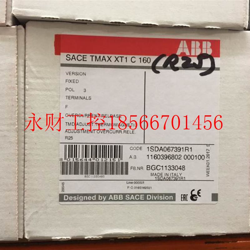 议价全新原装正品ABB塑壳开关元件,XT1C160 TMD25 3P/4P￥