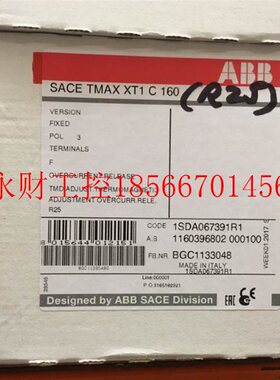 议价全新原装正品ABB塑壳开关元件,XT1C160 TMD25 3P/4P￥
