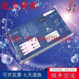 议价江南快速电梯易升门机控制器YSK01机变频器YS 斯SWE￥ K32奥