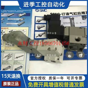 X89￥ 1DZ1 议价SMC电阻器 VP344