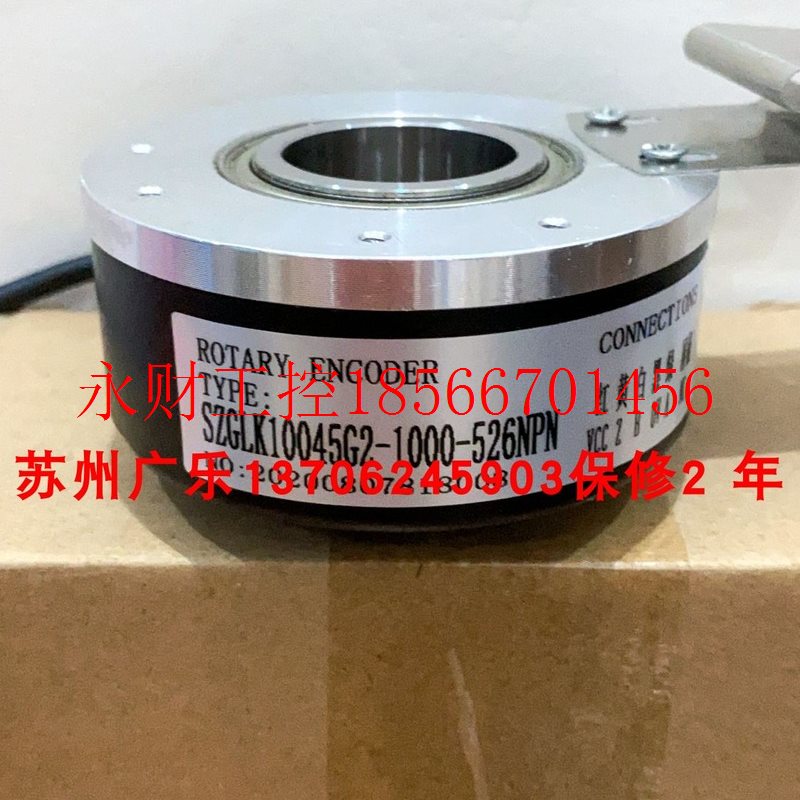 议价HNE45-600L-3F.AC  SZGLK10045G2-360BM-5-26K 1000-526NPN￥