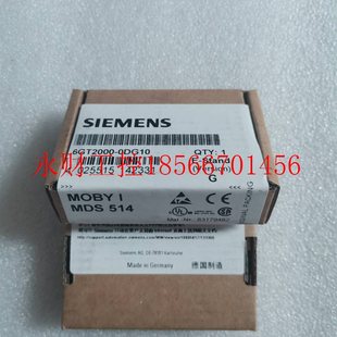 6GT2000 ¥ 議價全新原裝 SIEMENS西門子 514 32KB MDS 正品 0DG10