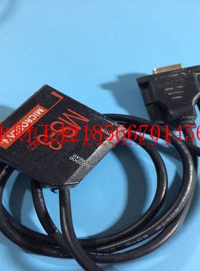 议价迈思肯Microscan MS-3小型固定式条码扫描阅读器FIS-0003-1￥