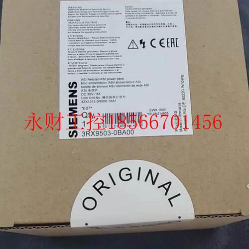 议价西门子3RX9502-0BA00原装ASi电源3RX9503-0BA00 现货￥