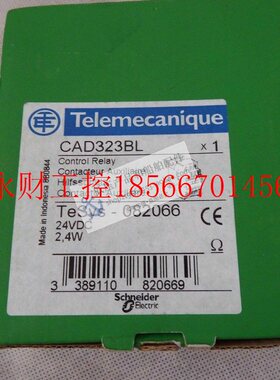 议价全新原装正品施耐德Schneider控制继电器 CAD32BL 线圈电￥