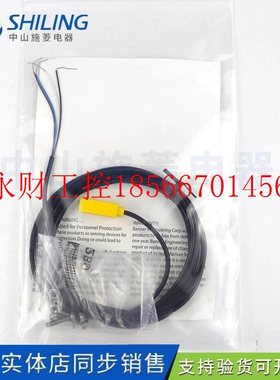 议价BANER美国邦纳Q21AHUBB6FF15B反射型光电传感器Q12A6FF1N￥