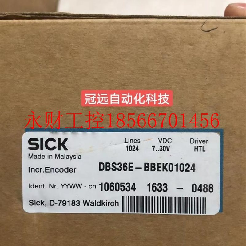 议价SICK西克DBS36E-BBEK01024增量编码器德国进口可直拍￥
