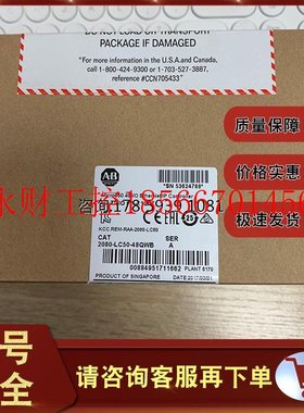 议价2080-LC50-48QWB Micro850控制器,28 AC/DC输入 2080LC504￥