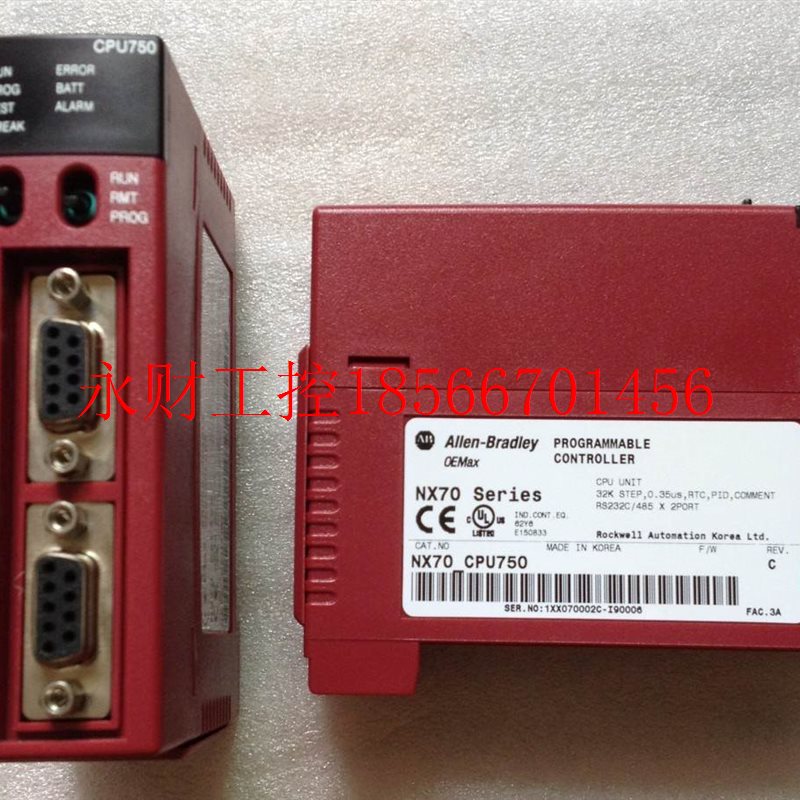 议价OEMAX PLC NX70-CPU750 NX70-X32D NX70-Y32T NX70-POS12￥