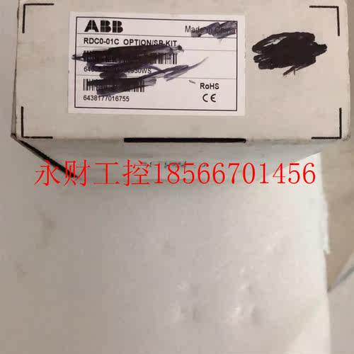 议价**全新原装 ABB RDCO-01C 实物拍摄 现货￥