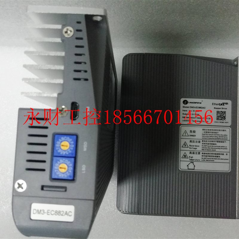 议价DM3-EC882AC 全新原装深圳雷赛总线式驱动器￥