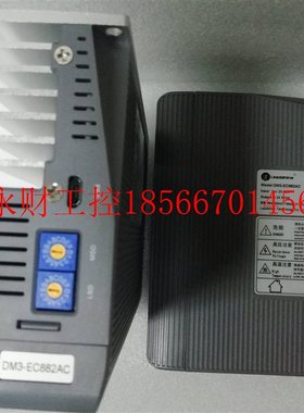 议价DM3-EC882AC 全新原装深圳雷赛总线式驱动器￥