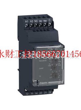 议价RM35S0MW控制继电器RM35S0MW￥