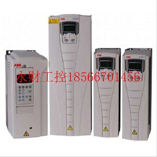 4全新正品 07A2 ￥ 议价ABB变频器ACS510